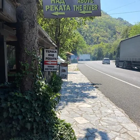 Restaurant Merina